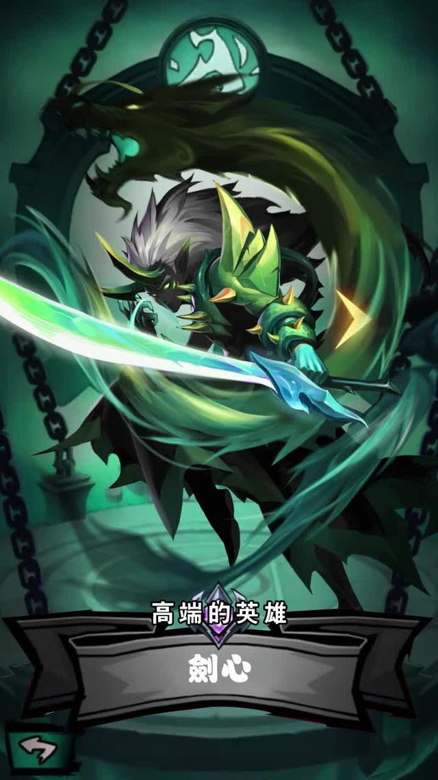 火柴人大冒險，等你來戰！