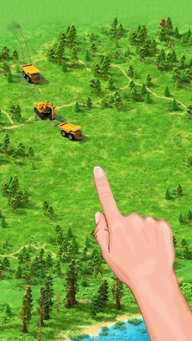 Your city needs you!