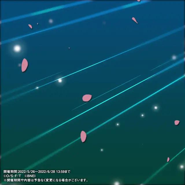 四皇幹部バウンティフェス開催中！