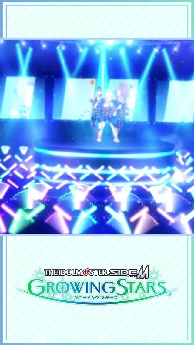 プロデューサー応援無料10連ガシャ開催中！