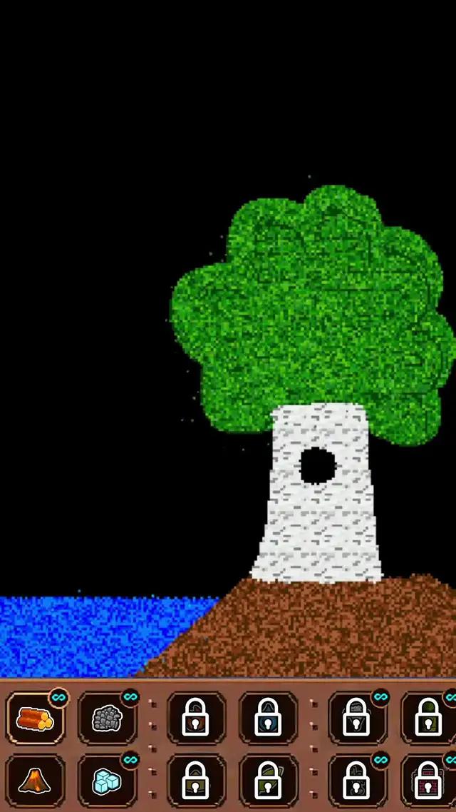 Join Sandbox: Share & Discover