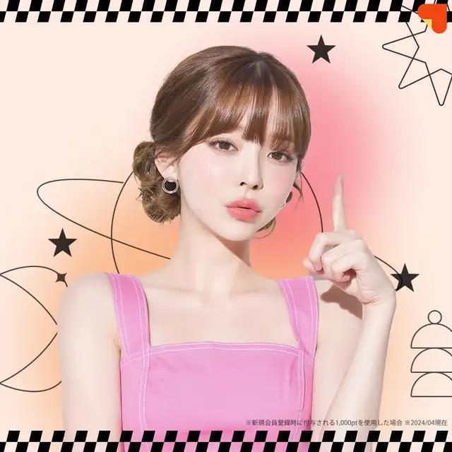 整形の口コミ予約アプリ！カンナムオンニ　クリニックの口コミ・症例をチェック！