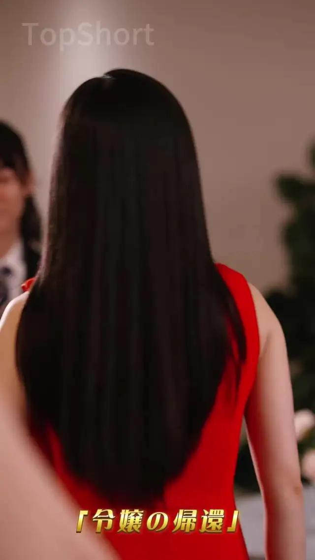 彼女が夫のために200億ドルの契約を取った後、無一文で家から追い出されたと⁈