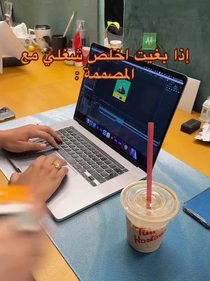تصممين زيادة بس واضطر ابيع سيارتي 😂💔