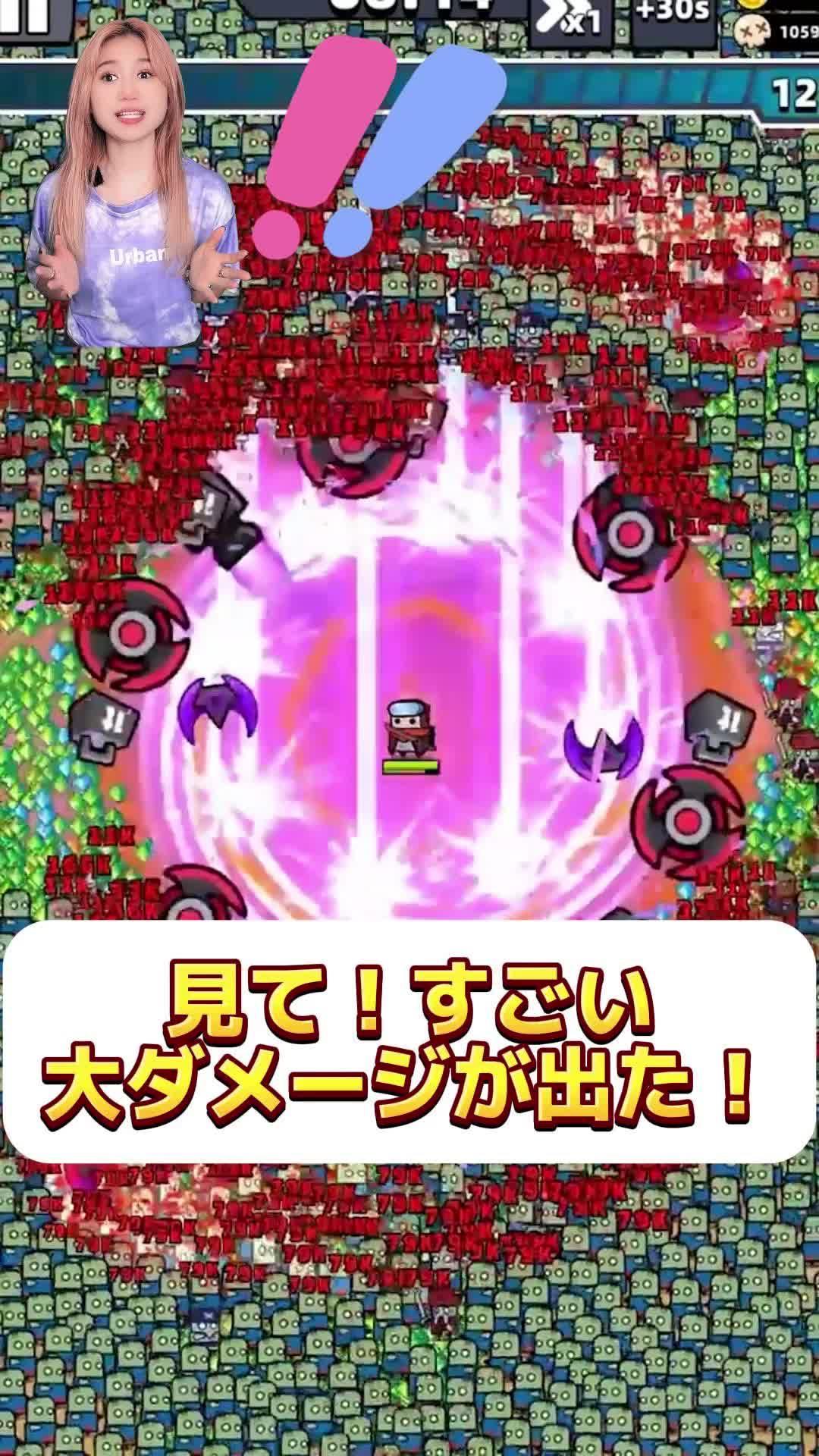 挑戦してみない