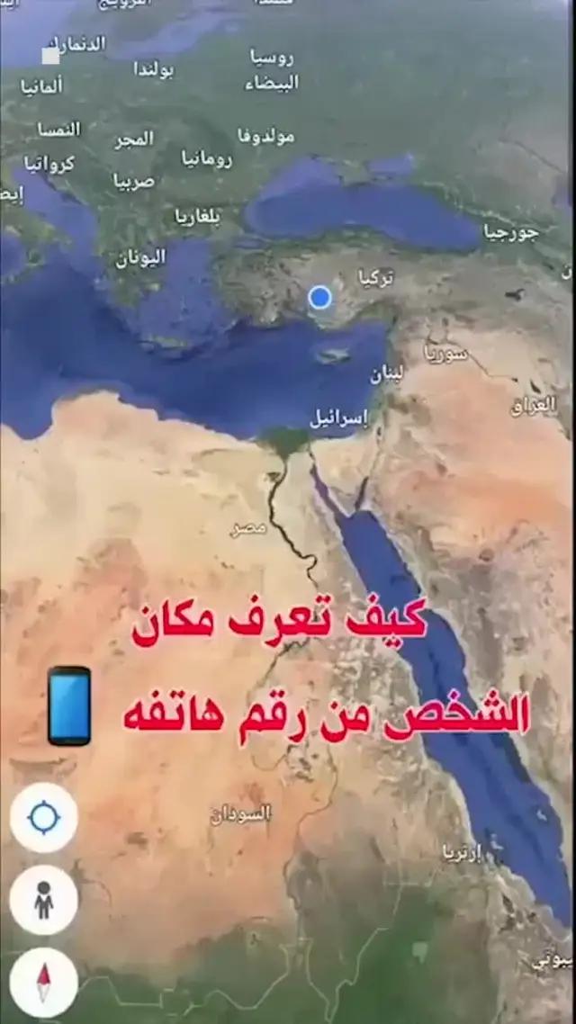 Download and try it now!