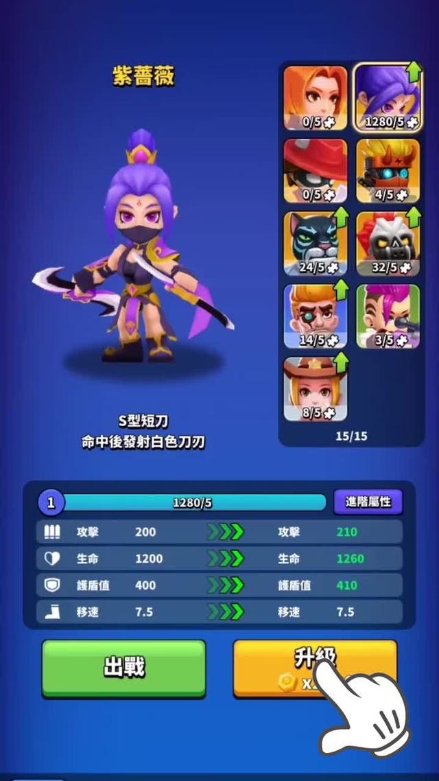 最近朋友瘋狂種草，太好玩了，快來體驗！