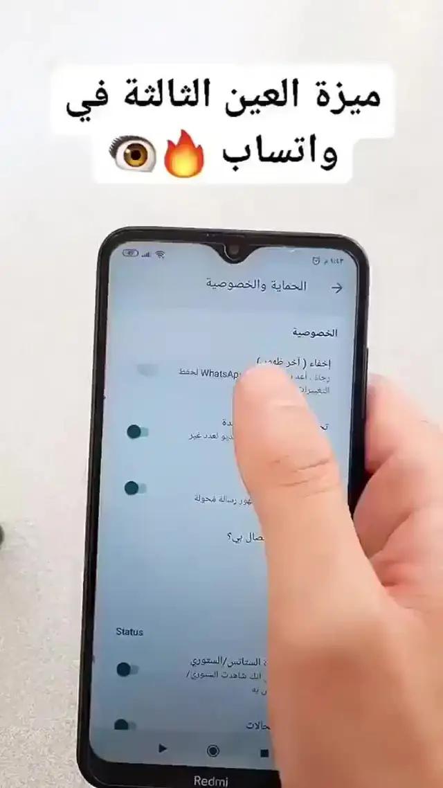 Stay Secure, Surf Free! Try now!