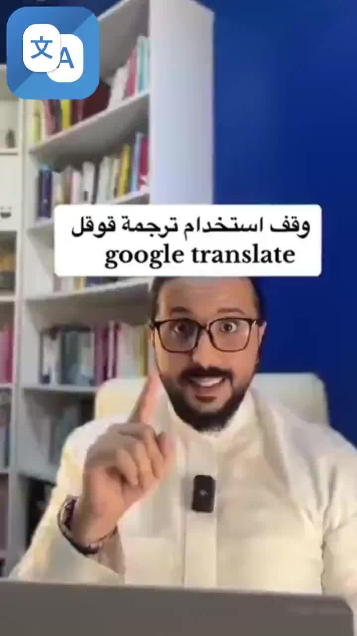 Download for free