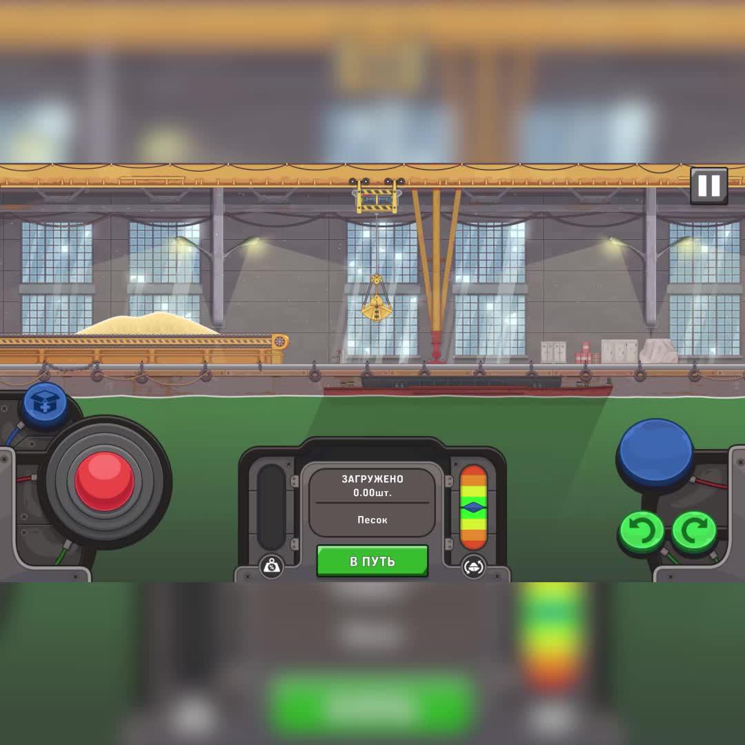 WOW! The Most poplar Game Ever!