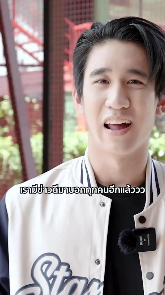 เคล็ดลับที่หาแฟนได้ภายใน 30 วัน