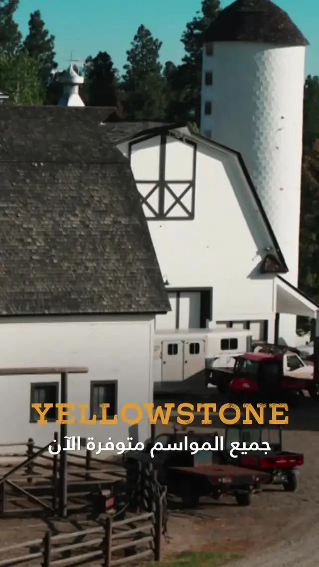 تابع بلا انقطاع