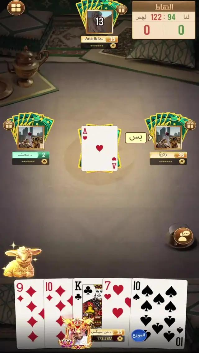 العب الان احدث لعبة على الاطلاق