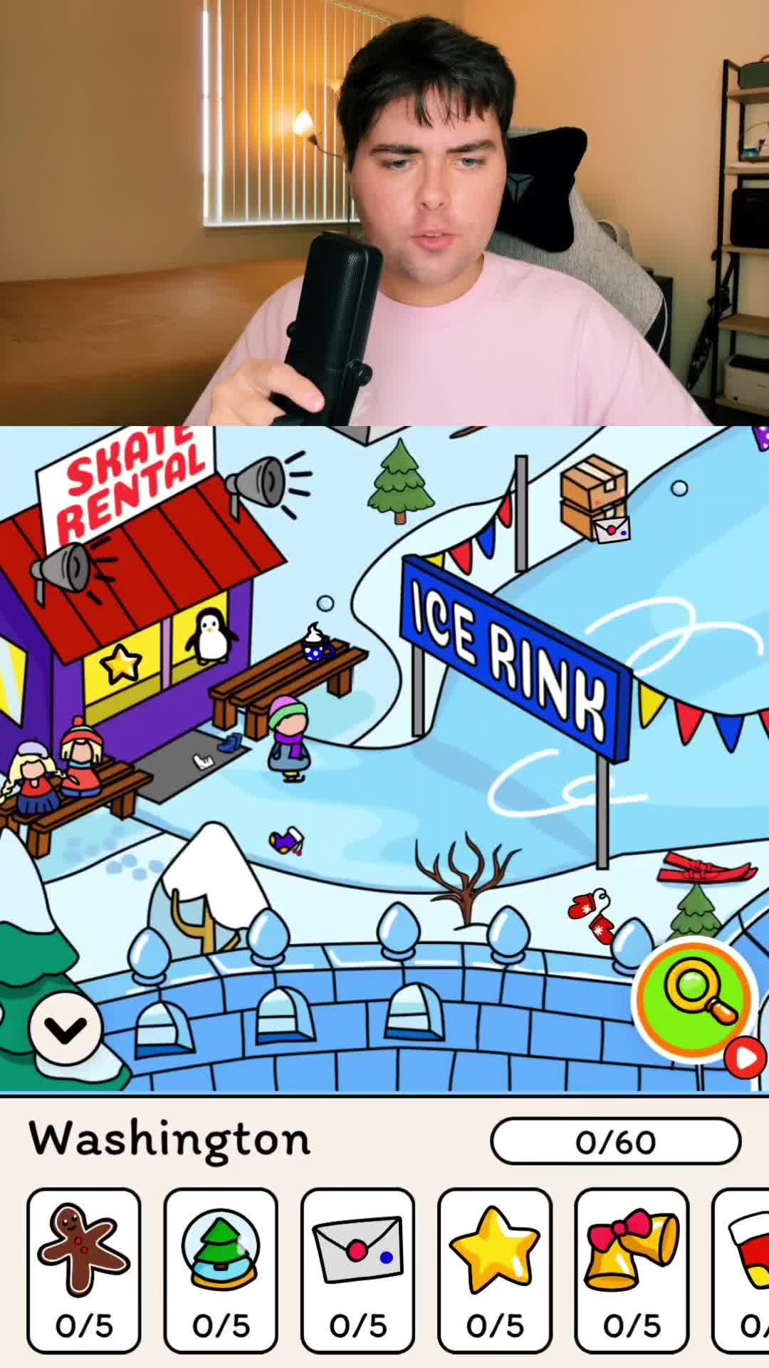 Quick, find all the objects!