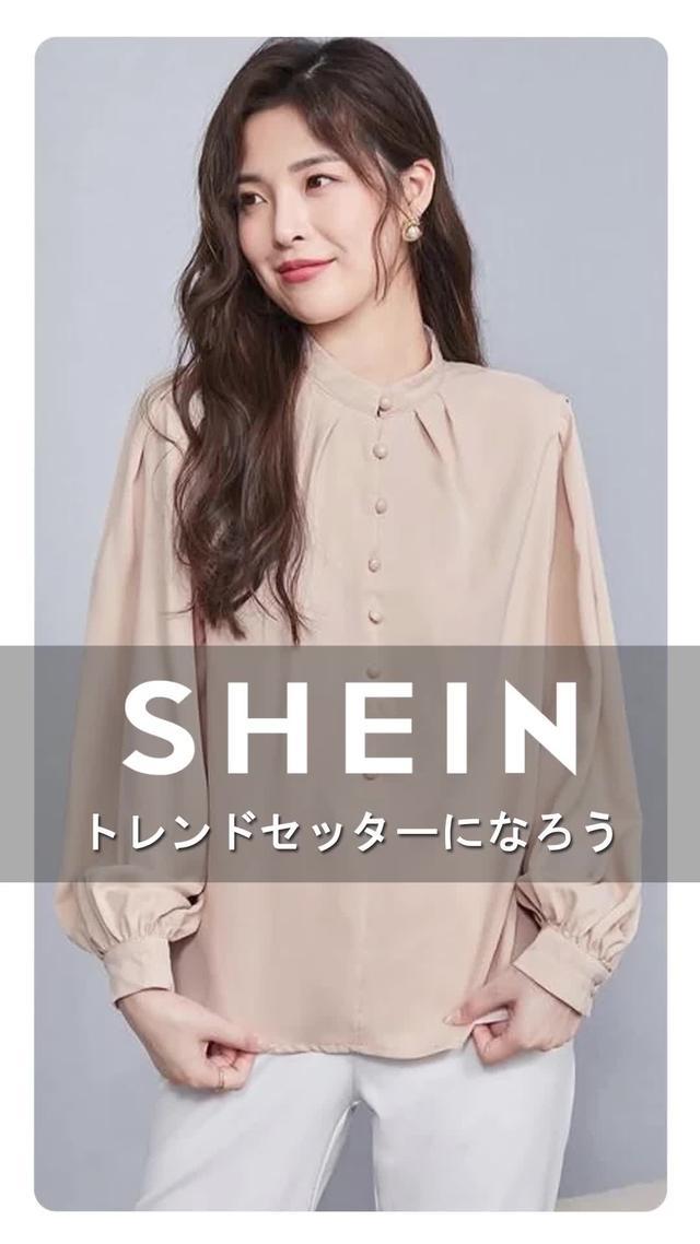 初回注文·300円OFF&送料無料
