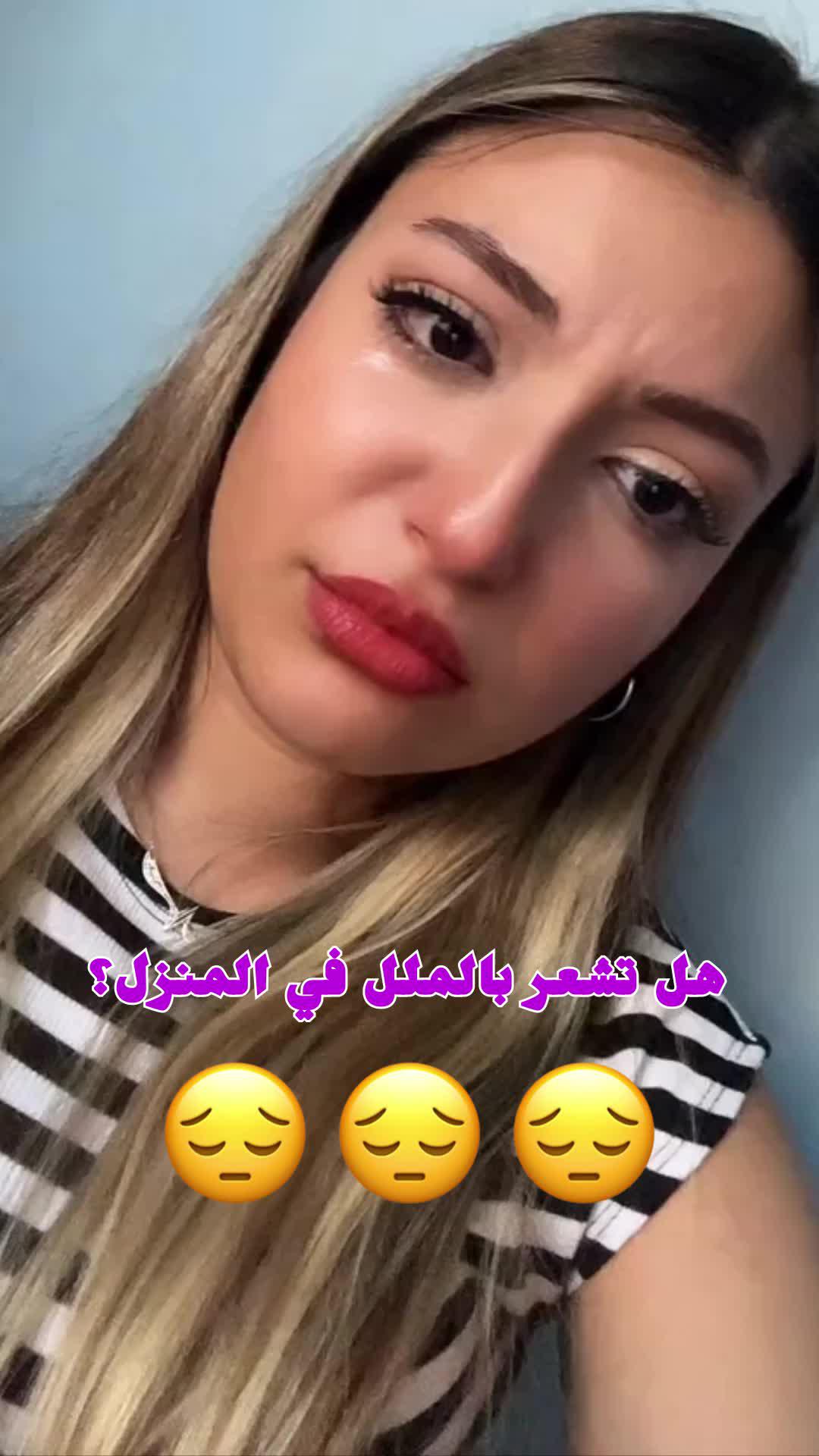 قم بالدردشة دون إظهار وجهك واستمتع بحفلة سعيدة