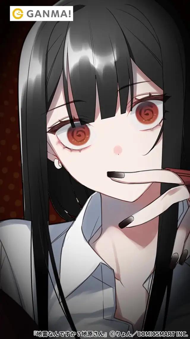 「あの子は可愛いけど…地雷だよ」『地雷なんですか？地原さん』を全話読む！