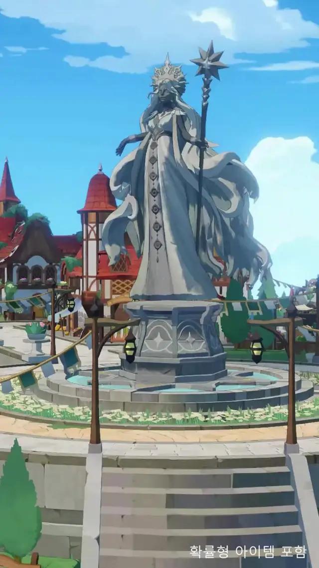 전 세계 수백만 유저와 함께 모험을 떠나보세요