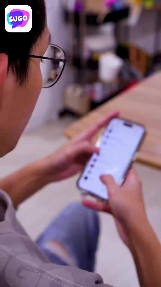 打開SUGO消息彈不停！