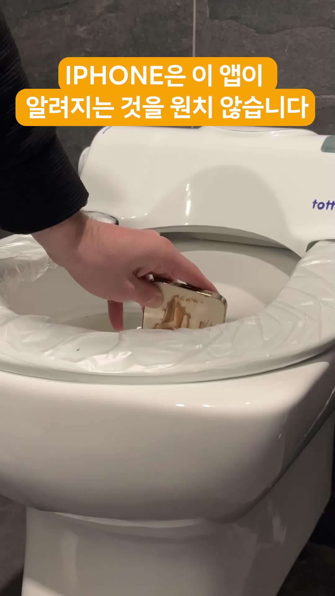 휴대폰 메모리가 항상 가득 차 있습니까? Cleaner Guru 받기