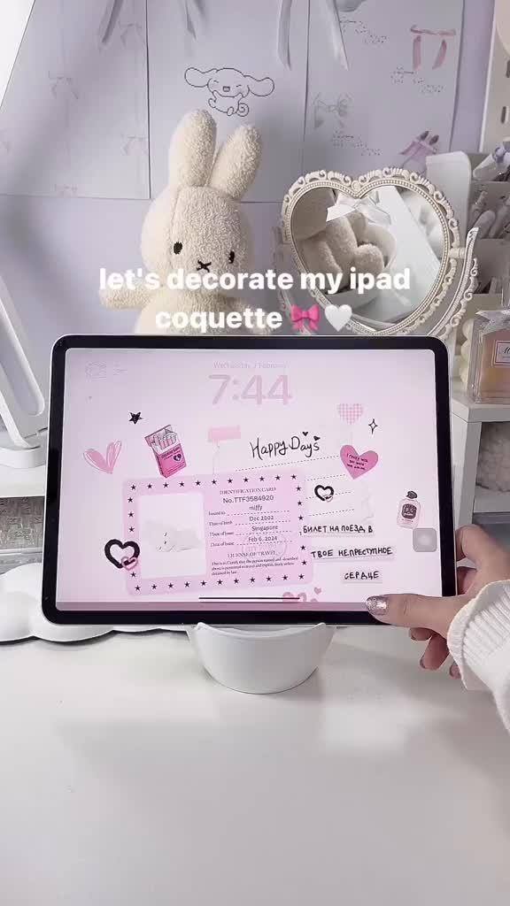 Make people WOW with your phone!