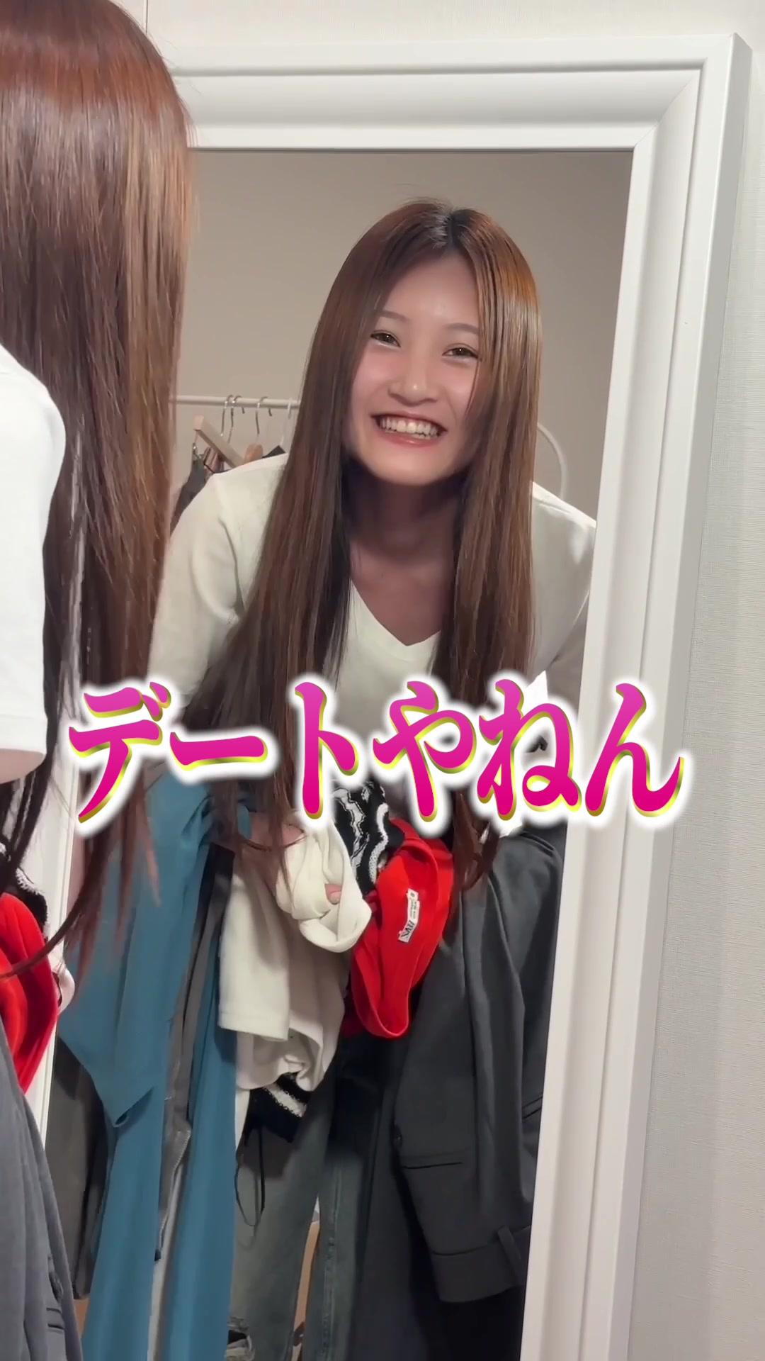 #PR WEARのおかげで明日デートにいける女👩🏻❤️ #WEAR #ファッションコーディネートアプリ #ZOZOTOWN @【公式】WEAR