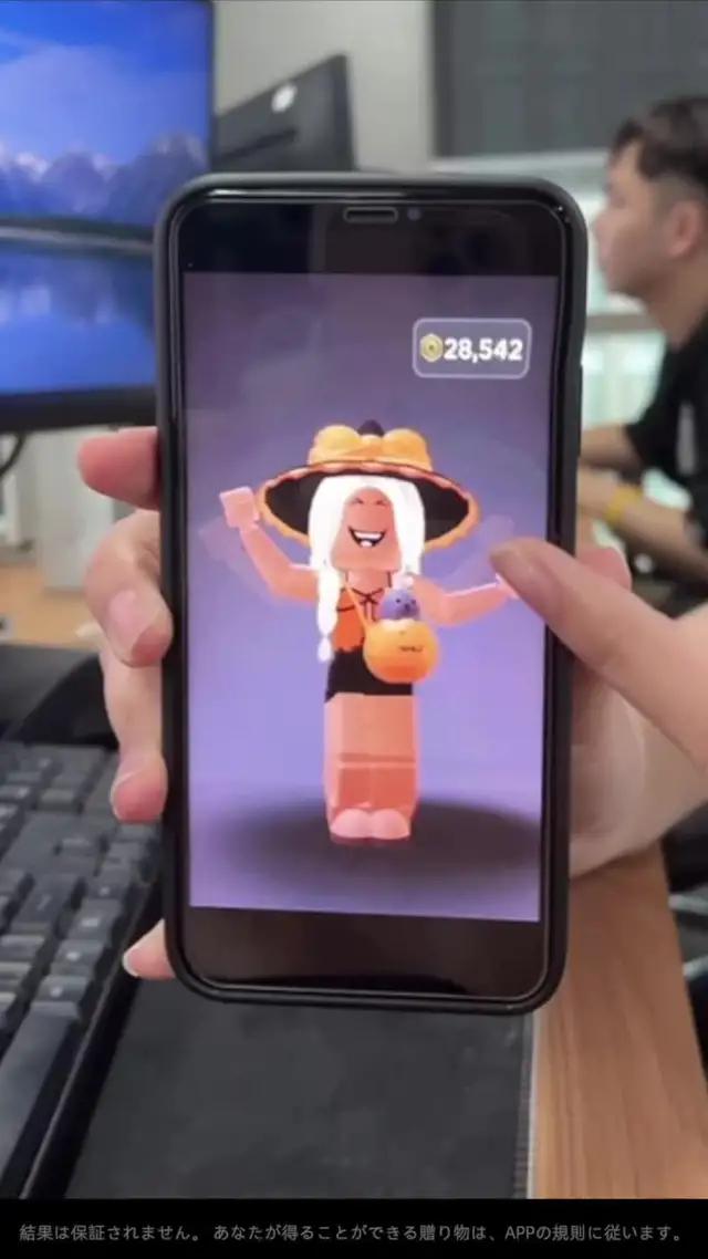 今すぐダウンロード！