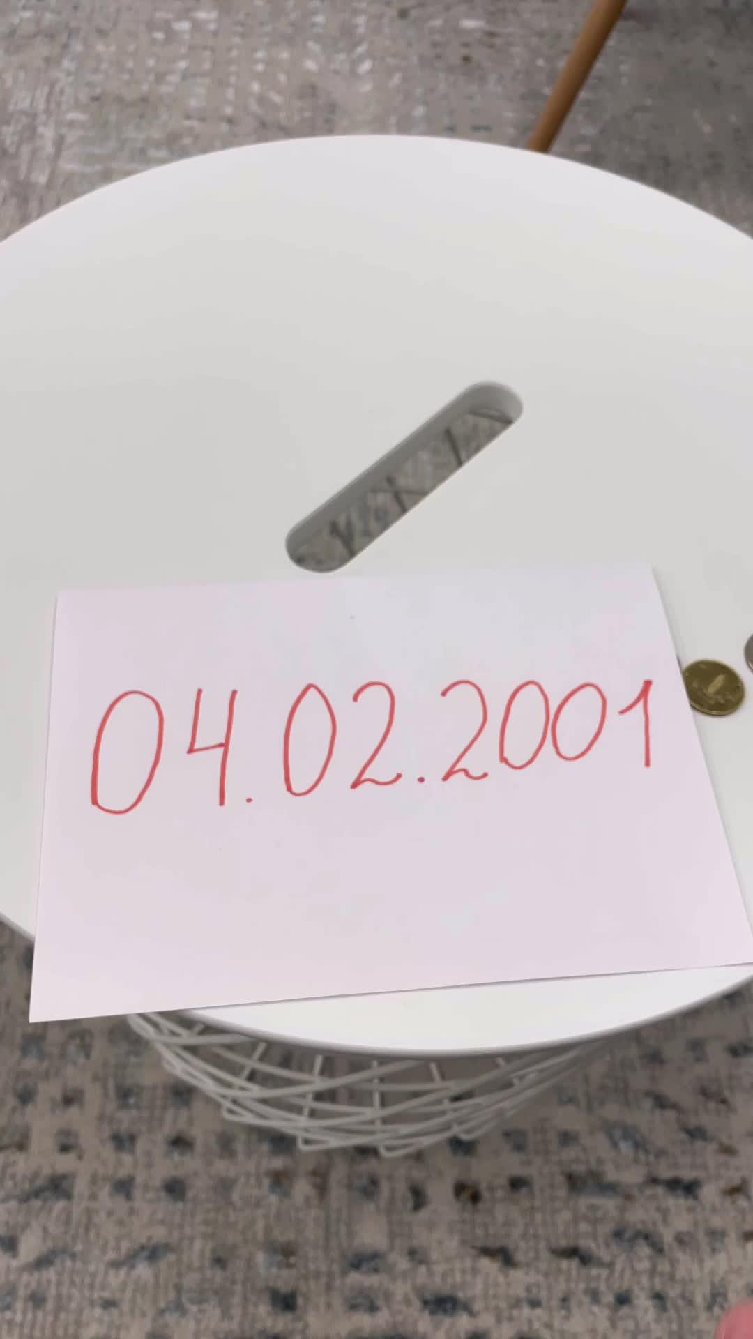 Билеты от 25 рублей!