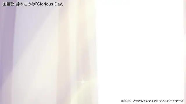 ついにリリース！今すぐダウンロード！