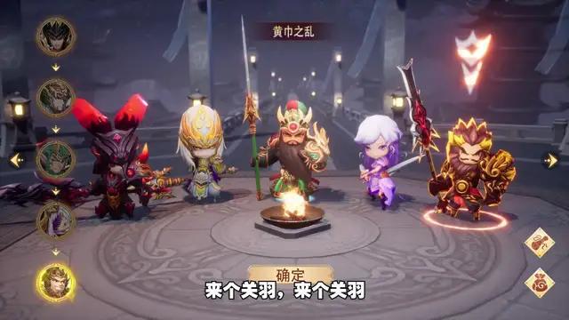 2024放置三国RPG大作! 现在登录就送限定吕布机甲皮肤!