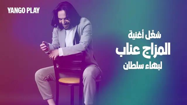 كل ما كنت تبحث عنه