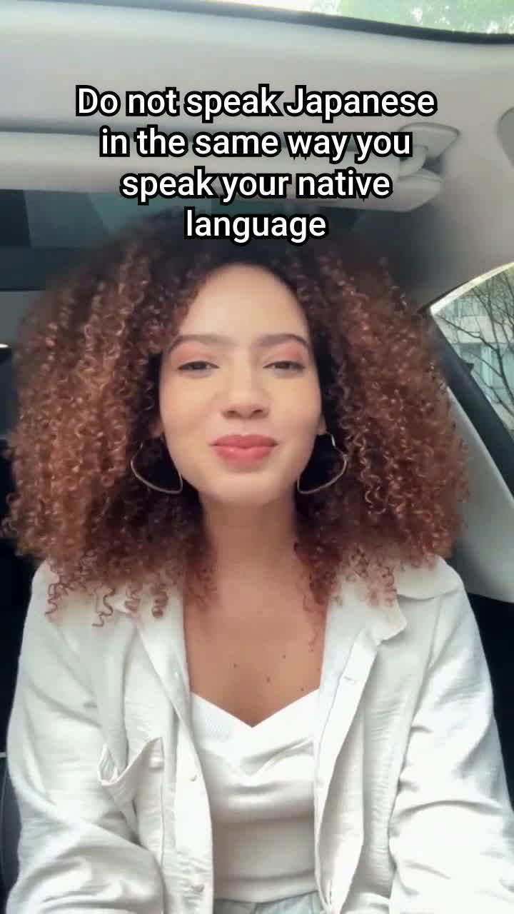 Level up your Japanese!