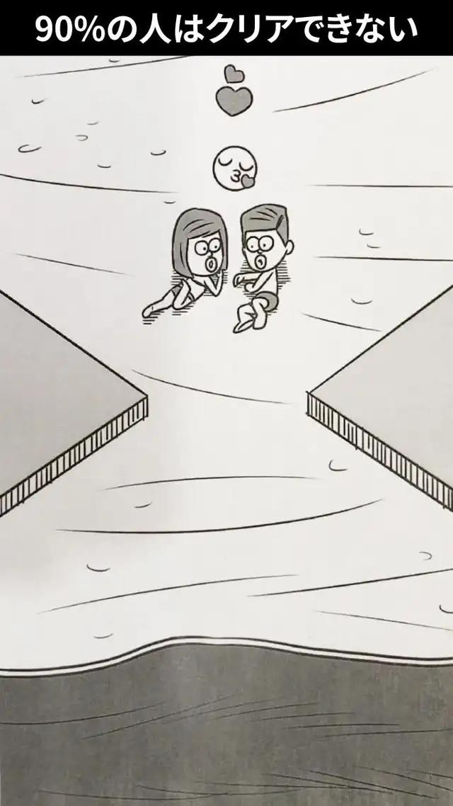 線を描いて波を止めよう！