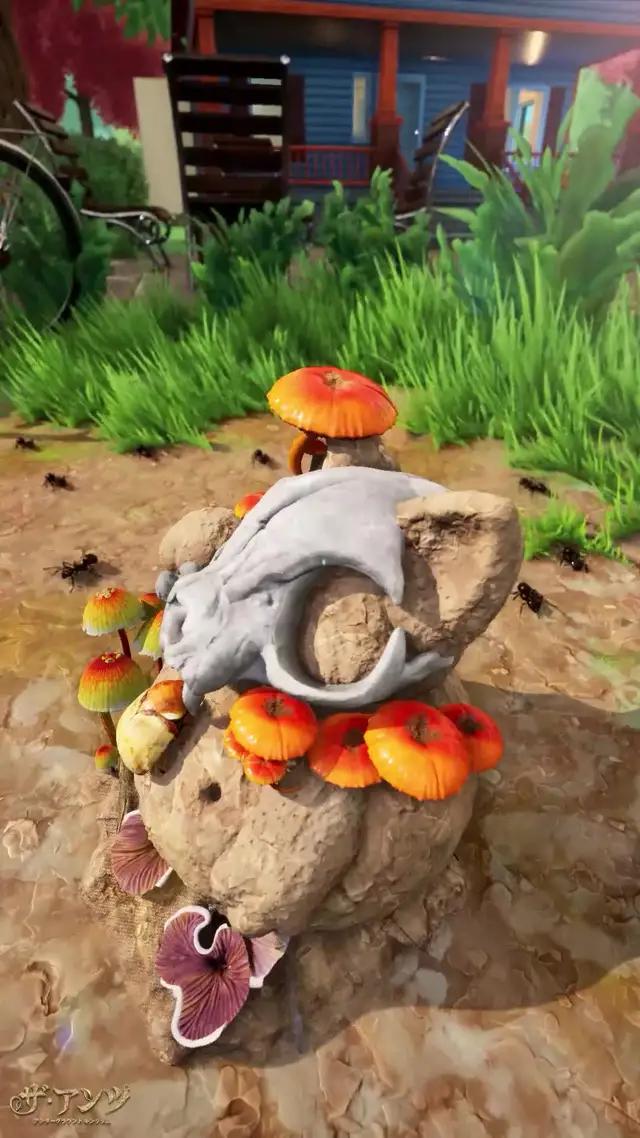 これは蟻族の崛起のだ