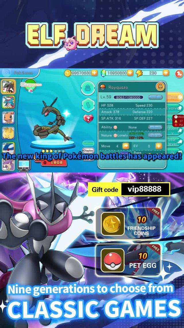 Online PVP battle against Pokémon