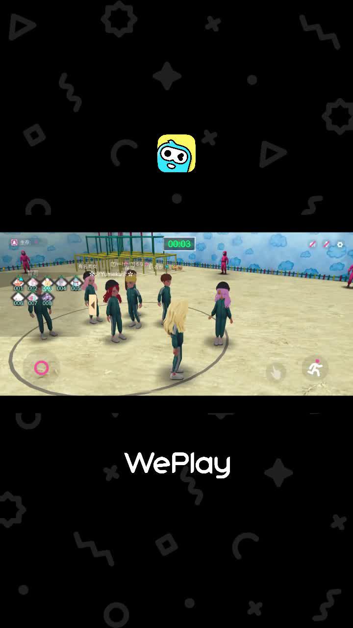 オンラインでボードゲームができます！若者の大集合！