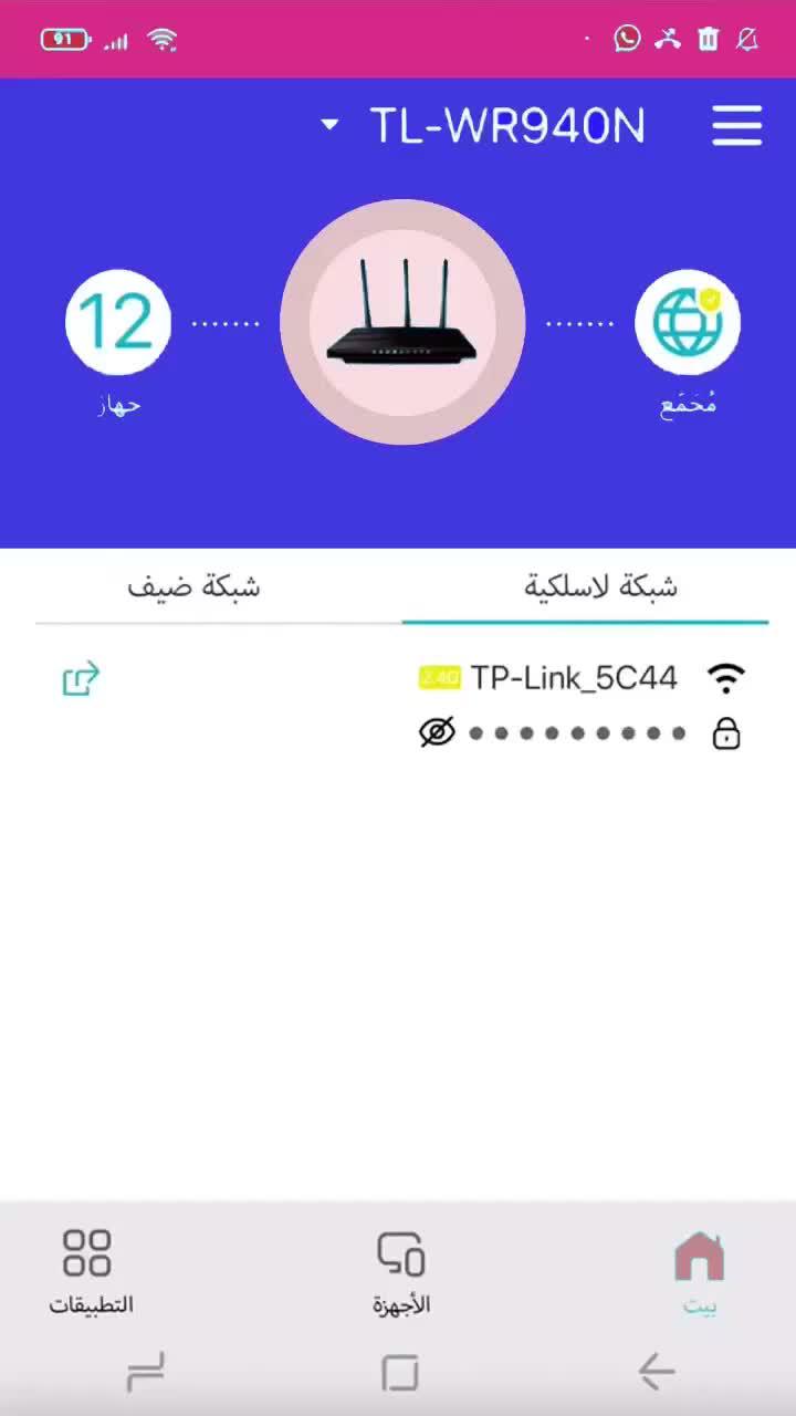 Did you try this before? Come on! Download for FREE!