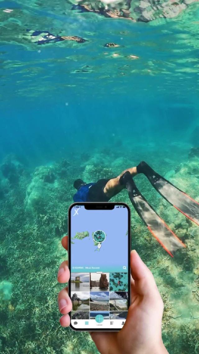 Share addressless destinations