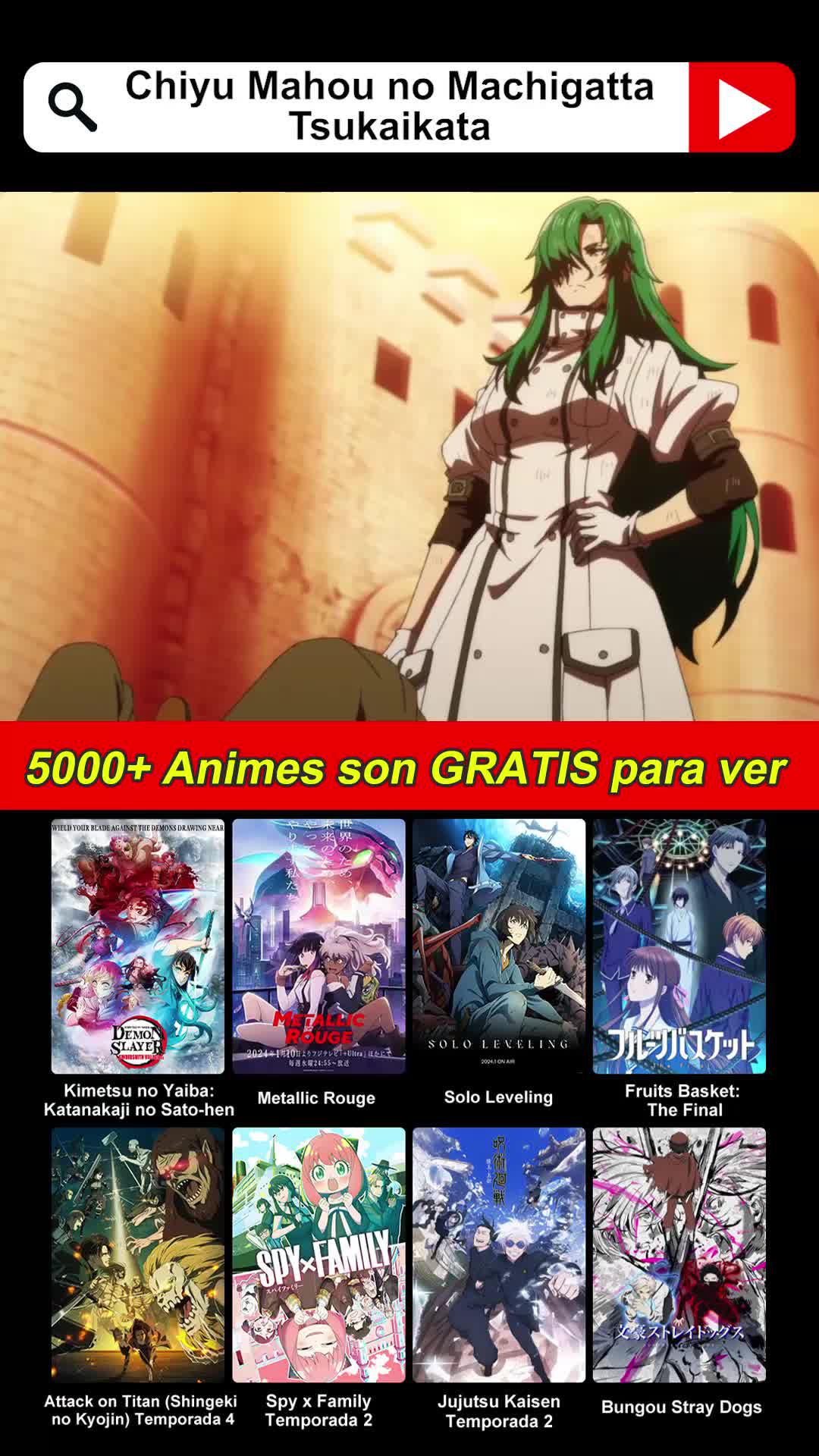 Sin anuncios, no se requiere membresía