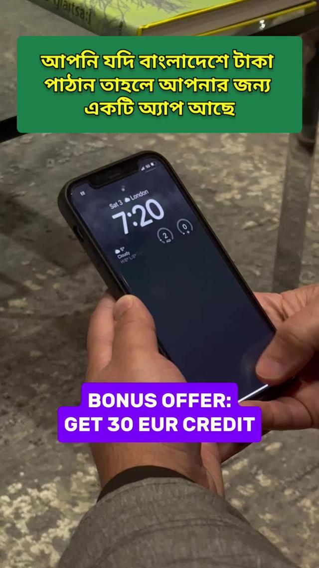 Use "ITALY30" for €30 Bonus Credit