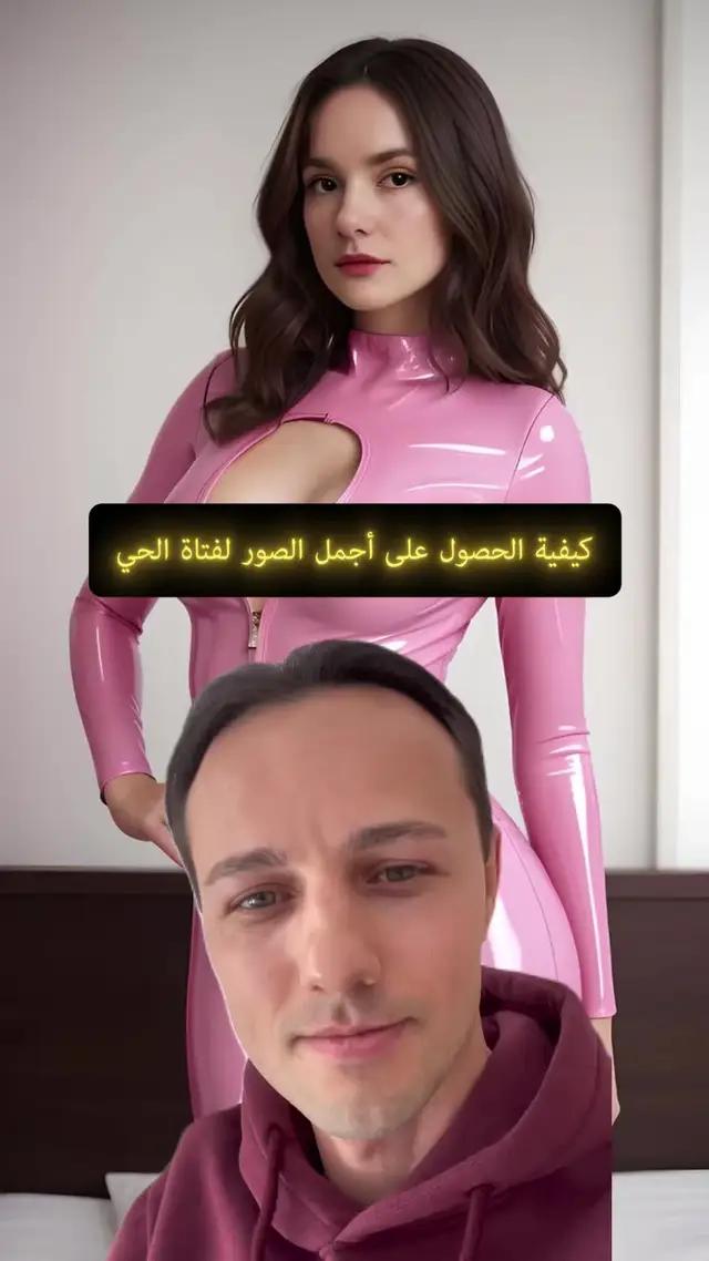 ترجم فيديوك إلى جميع اللغات! جرب الآن