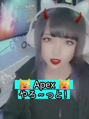 一緒に遊ぶチームメイトがいない？PLINKで仲間を見つけよう!