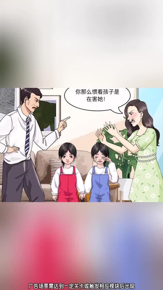 只有1%的人能達到21關