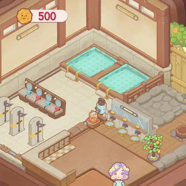 Resortopia, a super cute simulation game! All my friends are playing it!