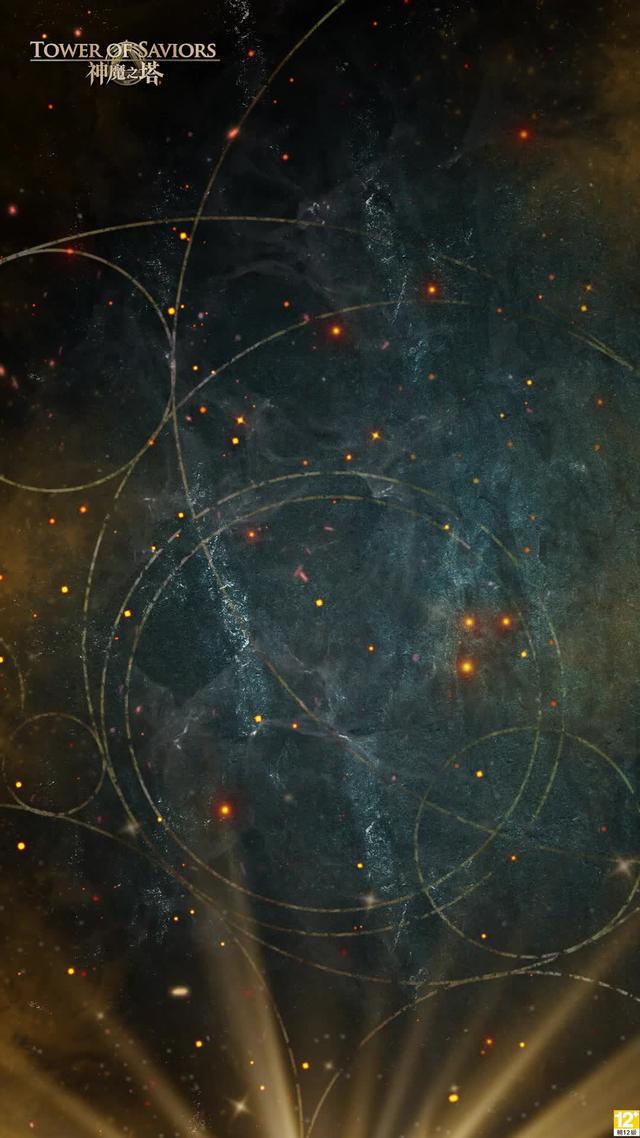 十一週年同行 All Max !