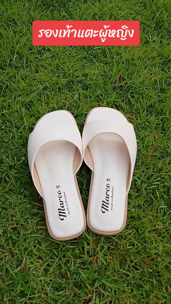 รองเท้าแตะผู้หญิงสวยถูกใจ #รองเท้าแตะผู้หญิง #แอปส้ม #ช้อปปี้ไม่ตกเทรนด์