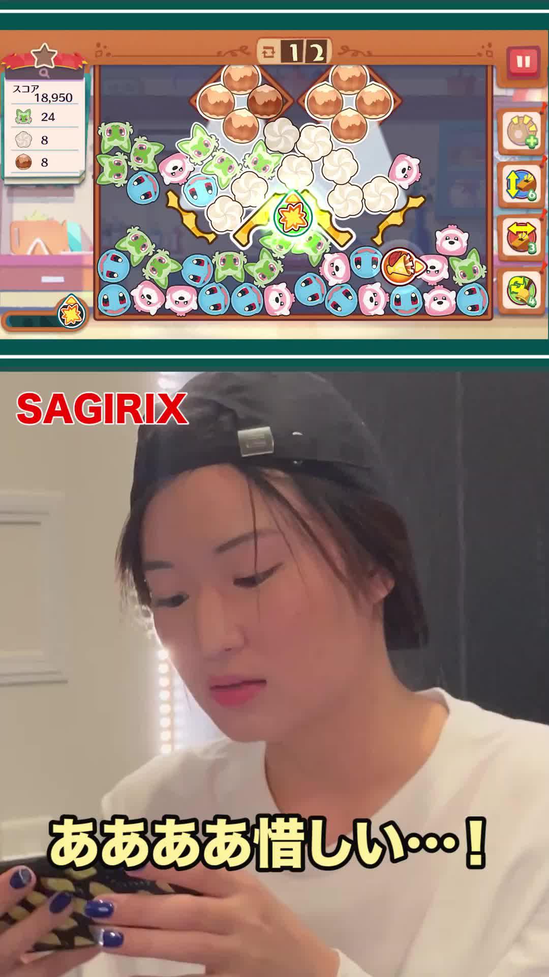 ピカチュウやイーブイと一緒に、まぜて、つなげて、消しまくる、たのしいクッキングパズル