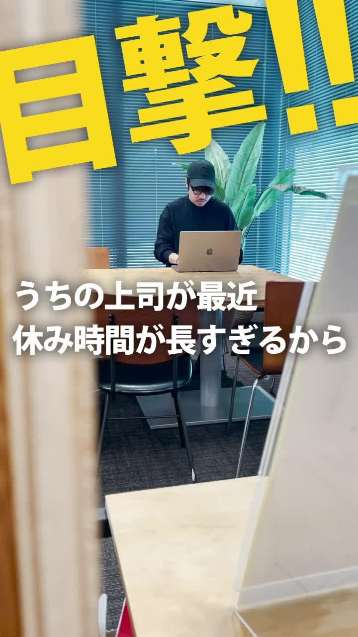 パズルゲーム「オズの原罪 -Sin of OZ-」が登場