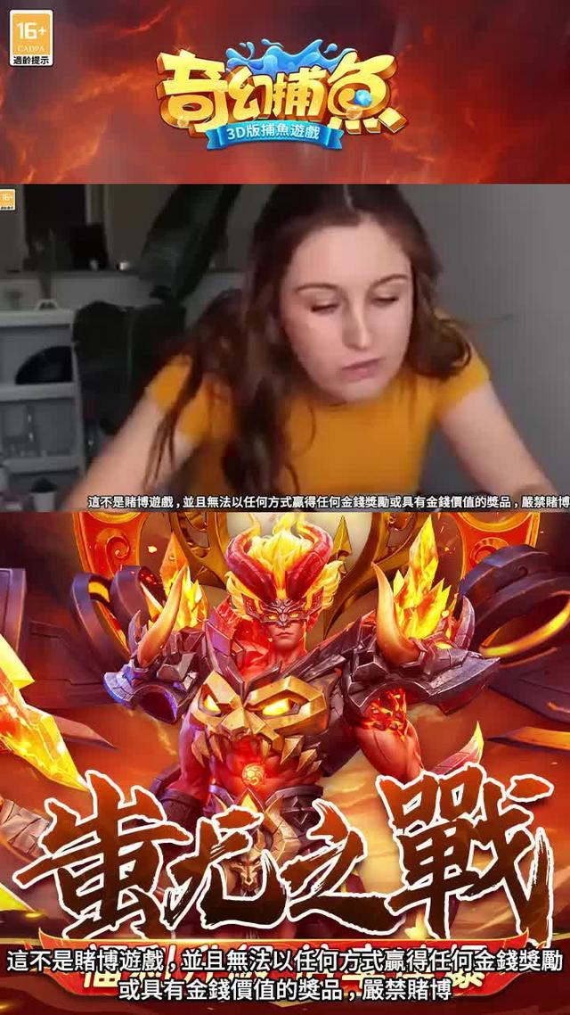 禮包碼直接送上VIP6666和VIP7777，3000萬金幣直接送，狂暴無限