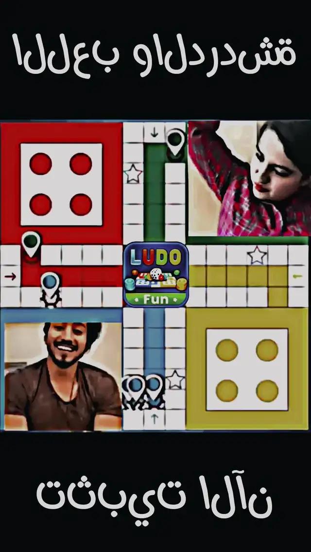 !قم بتنزيل التطبيق الآن مجانًا